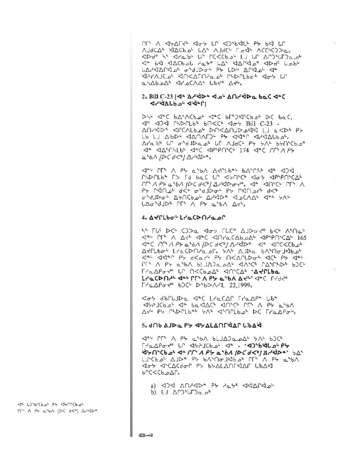 10675 CNC Annual Report 2000 NASKAPI - page 84